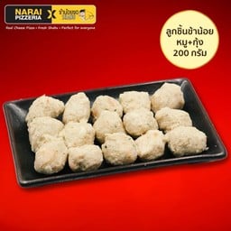 ลูกชิ้นข้าน้อย(หมู+กุ้ง) Pork and Shrimp Meatballs