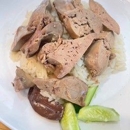 ข้าวมันตับ (ตับล้วน)