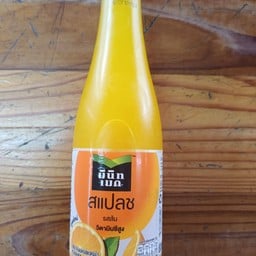 สแปลส รสส้ม