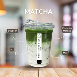 Premium Matcha