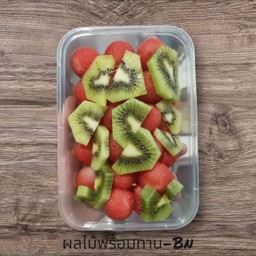 แตงโม กีวี่