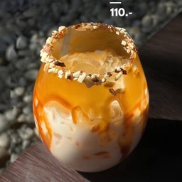 Caramel Milky