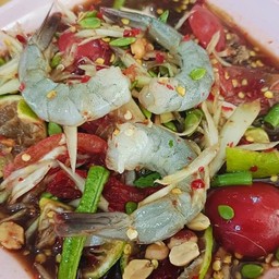 ตำกุ้งสด