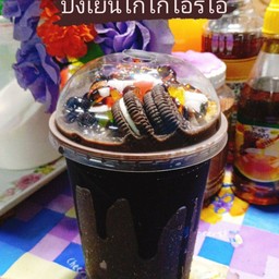 ปังเย็นโกโก้โอริโอ้