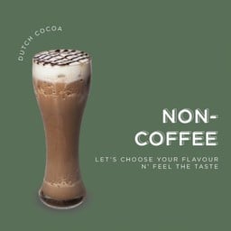 โกโก้เย็น