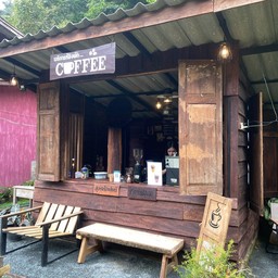 ไร่กาแฟอุดม