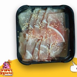 หมูหมักวาสนา