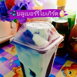 บลูเบอร์รี่+โยเกิร์ต