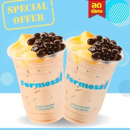 ชานมฮอกไกโดสองสาว(L)2แก้วราคาปกติ200฿ลด30%+พุดดิ้งไข่+ไข่มุก