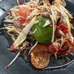 ตำซั่วปูปลาร้า