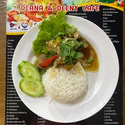 ข้าวปลากระพงทอดน้ำมันหอย