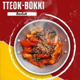 ต๊อกโบกิ แด็ท'ฟราย