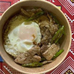 ข้าวหมูหมักพริกอ่อน