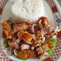 หมูกรอบเจ๊ยิ้ม 1984 ธรรมนูญวิถี