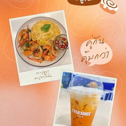 [เซตสุดฮิต] ข้าวไข่ข้น+กระเพราทะเล + ชาไทยเย็น