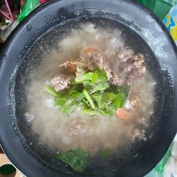 ต้องแซ่บ
