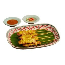 หมูสะเต๊ะ