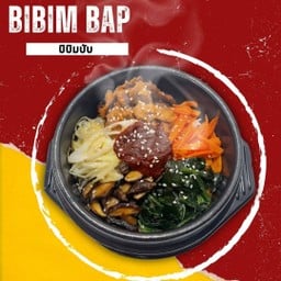 บิบิมบับแด็ท'ฟราย