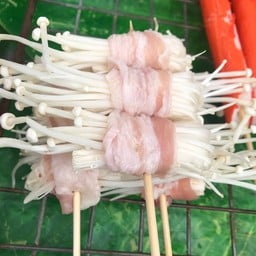 สามชั้นพันเห็ด