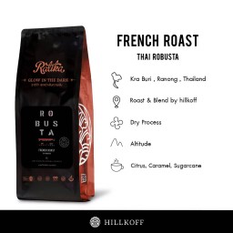 อเมริกาโน่เย็น โรบัสต้า100%คั่วเข้ม