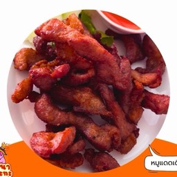 หมูแดดเดียว
