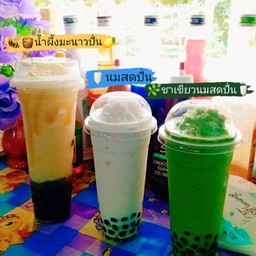 น้ำผึ้งมะนาวปั่น