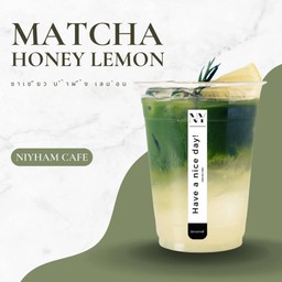 Matcha Honey Lemon