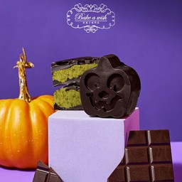 ดาร์กช็อกโกแลตดูไบ