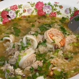 ข้าวต้มหมูหมึกกุ้งรวม