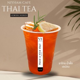 Thai Tea Lemon Honey