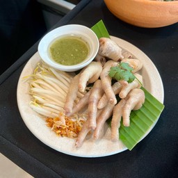 ขาไก่ น้ำจิ้มแซ่บ
