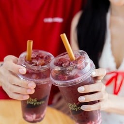 [ ชาองุ่น ]