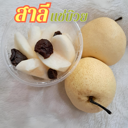 สาลีแช่บ๊วย 250 กรัม