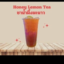 ชาน้ำผึ้งมะนาว