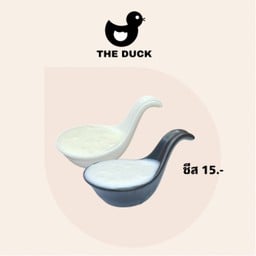 The Duck สาขาบ้านหมอ สาขาบ้านหมอ
