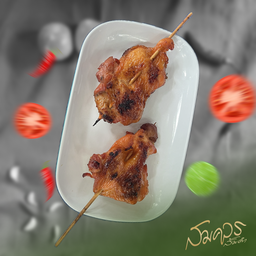 สมควรส้มตำ รามคำแหง 129/1