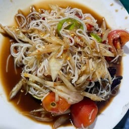 ส้มตำแรมโบ้