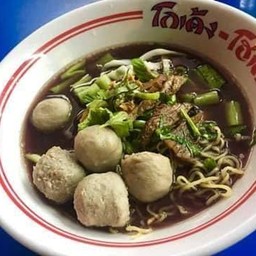 ก๋วยเตี๋ยวเนื้อ