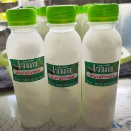 นำ้มะพร้าวอ่อน 100%  แบบมีเนื้อ ขนาด 200 ml. แพค 3 ขวด.