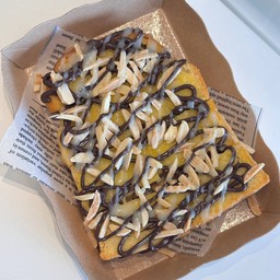 ปังปิ้ง ช็อก อัลมอนด์