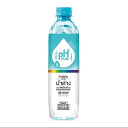 น้ำด่าง (เล็ก)_နမ့်လင့်