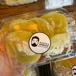 ขนมแตงไทย