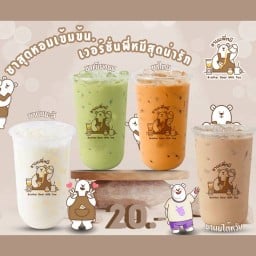 ชานมพี่หมี Brother Bear Milk Tea สาขาบางวัว