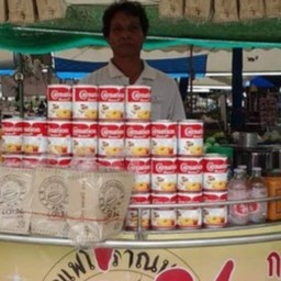 ชาไทยกาแฟเด่นและกล้วยทอดซอยคุณพระ สาขาซอยคุณพระ(หน้าร้านตัดผมชาย)