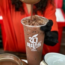 โกโก้โคตรโก้ - Rich Cocoa