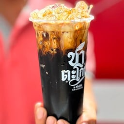 โอเลี้ยงสะกดจิต - Thai Black Style Coffee