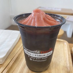Strawberry Yogurt Smoothie