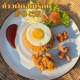 Amai mono81 ข้าวไก่ทอดญี่ปุ่น• ขนมปัง  (เพชรเกษม81) อะไม โมะโนะ เพชรเกษม81
