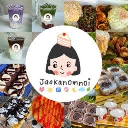 Jaokanomnoi หัวหิน