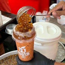ชาไทยตะโกน - Premium Rich Thai Tea